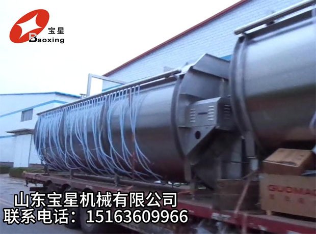 寶星機(jī)械-發(fā)貨現(xiàn)場