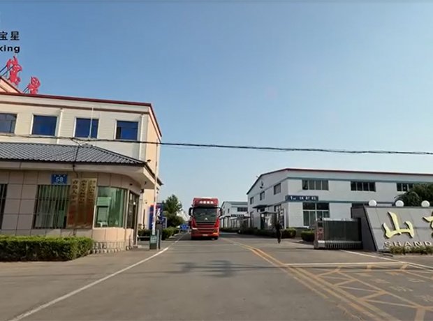 山東寶星機(jī)械有限公司-發(fā)貨現(xiàn)場